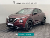 Nissan Juke occasion année 2024 boite Manuelle Annonce Nissan Juke occasion Essence Juke DIG-T 114 Tekna à Saint-Léonard