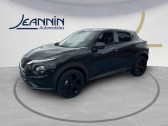 Nissan Juke occasion année 2025 boite Manuelle Annonce Nissan Juke occasion Essence Juke DIG-T 114 à Sens