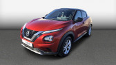Nissan Juke Juke DIG-T 117 DCT7 Acenta  2020 - annonce de voiture en vente sur Auto Sélection.com