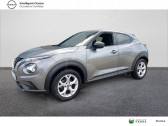 Nissan Juke occasion année 2020 boite Automatique Annonce Nissan Juke occasion Essence Juke DIG-T 117 DCT7 N-Connecta 5p à Rodez