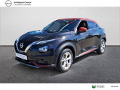 Annonce Nissan Juke occasion Essence Juke DIG-T 117 DCT7 N-Design 5p  Rodez