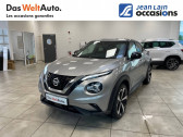 Nissan Juke occasion année 2020 boite Automatique Annonce Nissan Juke occasion Essence Juke DIG-T 117 DCT7 Tekna 5p à Voiron
