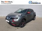 Nissan Juke occasion Gris année 2021 boite Manuelle Annonce Nissan Juke occasion Essence Juke DIG-T 117 N-Connecta 5p à Annemasse