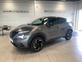 Nissan Juke occasion année 2024 boite Automatique Annonce Nissan Juke occasion Hybride Juke HYBRID 143 N-Connecta 5p à SAINT-GREGOIRE