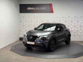 Nissan Juke Juke HYBRID 143 N-Connecta 5p  2025 - annonce de voiture en vente sur Auto Sélection.com
