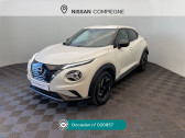 Annonce Nissan Juke occasion Hybride Juke HYBRID 143 N-Connecta  Venette