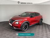 Nissan Juke occasion année 2023 boite Automatique Annonce Nissan Juke occasion Hybride Juke HYBRID 143 N-Connecta à La Chapelle-Longueville