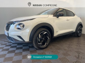 Annonce Nissan Juke occasion Hybride Juke HYBRID 143 N-Connecta  Compigne