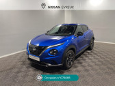 Nissan Juke Juke HYBRID 143 N-Connecta  � �vreux 27