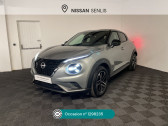 Nissan Juke Juke HYBRID 143 N-Connecta  � Senlis 60