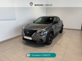 Nissan Juke Juke HYBRID 143 N-Connecta   Lisieux 14