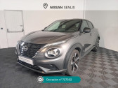 Nissan Juke occasion année 2024 boite Automatique Annonce Nissan Juke occasion Hybride Juke HYBRID 143 N-Connecta à Senlis