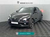Nissan Juke occasion année 2024 boite Automatique Annonce Nissan Juke occasion Hybride Juke HYBRID 143 N-Connecta à Tillé