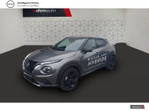 Nissan Juke occasion année 2022 boite Automatique Annonce Nissan Juke occasion Hybride Juke Hybrid 143 Premiere Edition 5p à Angoulins