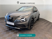 Nissan Juke occasion année 2023 boite Automatique Annonce Nissan Juke occasion Hybride Juke HYBRID 143 Premiere Edition à Venette