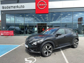 Annonce Nissan Juke occasion Hybride Juke HYBRID 143 Tekna 5p  SAINT-GREGOIRE
