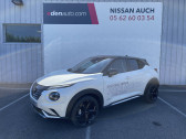 Nissan Juke neuve année 2022 boite Automatique Annonce Nissan Juke neuve Hybride Juke Hybrid 145 Premiere Edition 5p à Auch