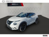 Nissan Juke occasion année 2022 boite Automatique Annonce Nissan Juke occasion Hybride Juke Hybrid 145 Premiere Edition 5p à Angoulins