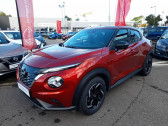 Annonce Nissan Juke occasion Hybride JUKE N CONNECTA 143 CH HYB N-Connecta  SAINT-GREGOIRE