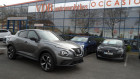 Nissan Juke occasion Gris année 2020 boite Automatique Annonce Nissan Juke occasion Essence NEW 1.0 DIG-T 117 DCT TEKNA JA19 GPS Full LED Caméra 360° Ke à Toulouse