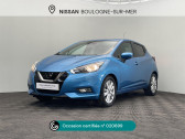 Nissan Micra occasion année 2019 boite Manuelle Annonce Nissan Micra occasion Essence 1.0 IG-T 100ch N-Connecta 2019 Euro6-EVAP à Saint-Léonard