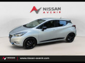 Nissan Micra occasion année 2022 boite Manuelle Annonce Nissan Micra occasion Essence 1.0 IG-T 92ch N-Sport 2021.5 à Montrouge