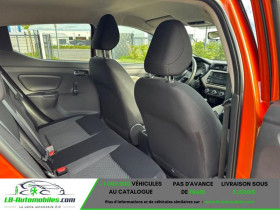 Nissan Micra 1.2 DIG-S 98 BVA  occasion  Beaupuy - photo n7