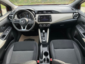 Nissan Micra 1.2 DIG-S 98 BVA  occasion  Beaupuy - photo n3