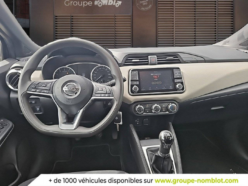 Nissan Micra 2019 Micra IG-T 100  occasion  CHATENOY LE ROYAL - photo n8