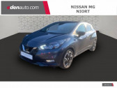 Nissan Micra occasion année 2022 boite Manuelle Annonce Nissan Micra occasion Essence 2021 IG-T 92 Made in France à Chauray