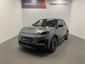 Nissan Micra occasion 2025 mise en vente à Limoges par le garage NISSAN LIMOGES - photo n°1