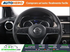 Nissan Micra IG 71 BVM  occasion � Beaupuy - photo n�5