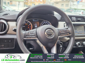 Nissan Micra IG 71 BVM  occasion � Beaupuy - photo n�3