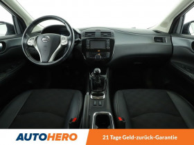 Nissan Pulsar 1.6 DIG-T 190 BVM  occasion  Beaupuy - photo n3