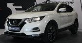 Nissan Qashqai +2 occasion année 2018 boite Automatique Annonce Nissan Qashqai +2 occasion Essence 1.2 DIG-T - 115 - BV X-Tronic II 2014 Tekna PHASE 2 à VILLENEUVE D'ASCQ