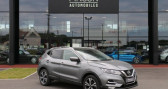 Annonce Nissan Qashqai +2 occasion Essence 1.3 DIG-T - 140 II 2014 N-Connecta PHASE 2 à Cercottes