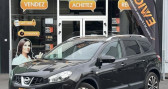 Annonce Nissan Qashqai +2 occasion Diesel Qashqai 2 GENERATION-I PLUS-2 1.6 DCI 130CH OPTIMA 2WD TOIT   AUBIÈRE