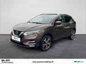 Nissan Qashqai occasion année 2018 boite Manuelle Annonce Nissan Qashqai occasion Essence 1.2 DIG-T 115 Acenta à Honfleur