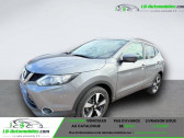 Nissan Qashqai occasion année 2017 boite Automatique Annonce Nissan Qashqai occasion Essence 1.2 DIG-T 115 BVA à Beaupuy