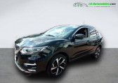 Nissan Qashqai occasion année 2017 boite Automatique Annonce Nissan Qashqai occasion Essence 1.2 DIG-T 115 BVA à Beaupuy