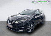 Nissan Qashqai occasion année 2017 boite Manuelle Annonce Nissan Qashqai occasion Essence 1.2 DIG-T 115 BVM à Beaupuy