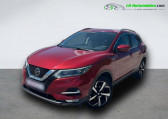 Annonce Nissan Qashqai occasion Essence 1.2 DIG-T 115 BVM  Beaupuy