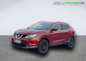 Nissan Qashqai occasion année 2016 boite Manuelle Annonce Nissan Qashqai occasion Essence 1.2 DIG-T 115 BVM à Beaupuy