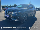 Nissan Qashqai 1.2 DIG-T 115 N-Connecta   BRIVE-LA-GAILLARDE 19