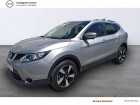 Nissan Qashqai occasion Gris année 2017 boite Manuelle Annonce Nissan Qashqai occasion Essence 1.2 DIG-T 115 N-Connecta à SAINT-BRIEUC