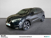 Nissan Qashqai occasion boite Manuelle Annonce Nissan Qashqai occasion 1.2 DIG-T 115 Tekna à Lisieux