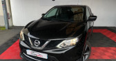 Voiture occasion Nissan Qashqai 1.2 DIG-T 115