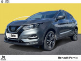 Annonce Nissan Qashqai occasion Essence 1.2 DIG-T 115ch N-Connecta Xtronic  PORNIC