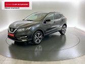 Nissan Qashqai occasion année 2018 boite Manuelle Annonce Nissan Qashqai occasion Essence 1.2 DIG-T 115ch N-Connecta à Fontenay-sur-Eure
