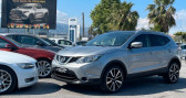 Nissan Qashqai 1.2 DIG-T 115ch Tekna Xtronic  2017 - annonce de voiture en vente sur Auto Sélection.com